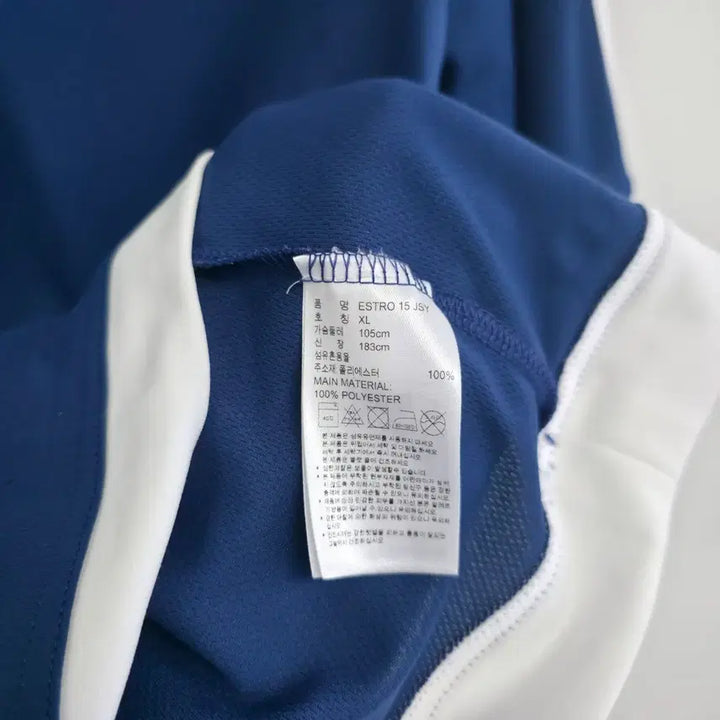 [BUNJANG] Adidas Tri-Stripe Navy T-shirt XL / 아디다스 삼선 반팔 티셔츠 네이비 XL