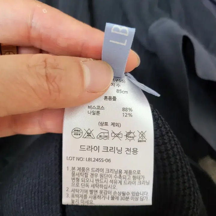 [SOLD OUT] LBL s24 블라우스 55
