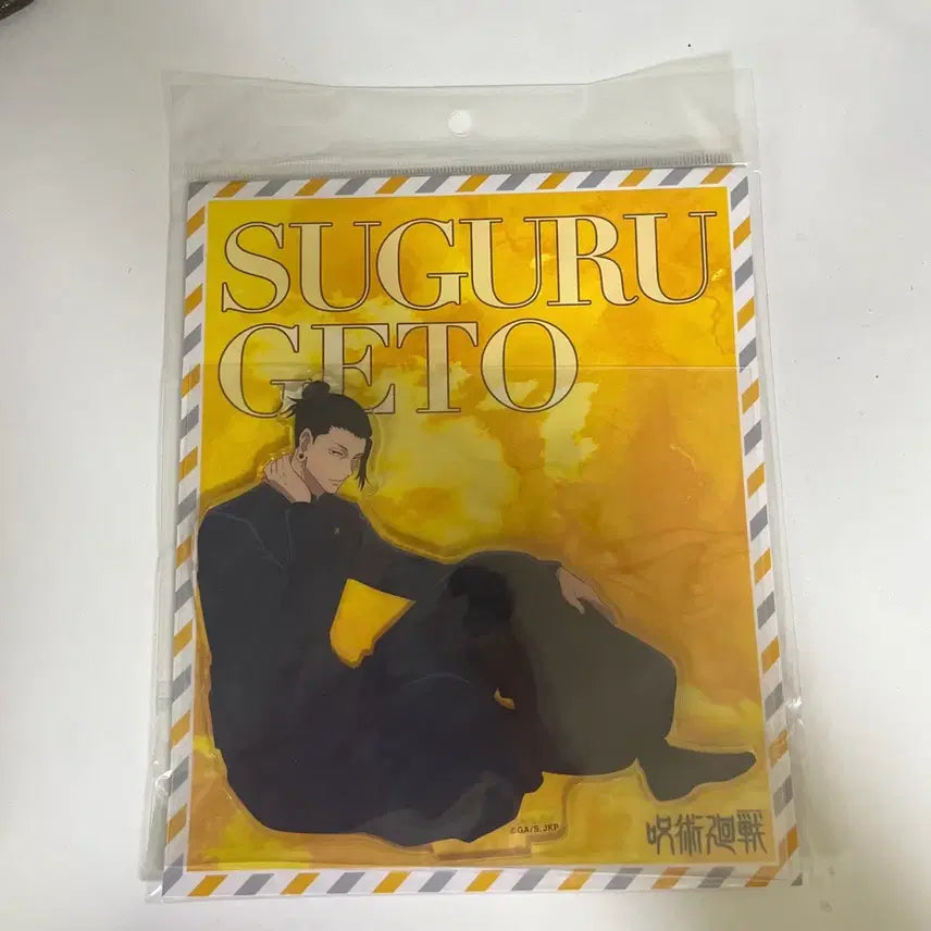 [BUNJANG] Ensky Geto Suguru Acrylic Stand / 엔스카이 게토 스구루 아크릴(미개봉)