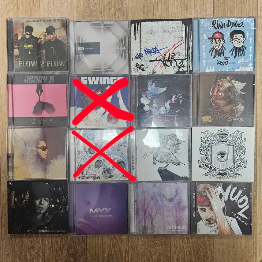 [BUNJANG] Hip-Hop R&amp;B Korean CD Collection / 힙합 알앤비 국힙 cd 판매합니다. (종류많음)