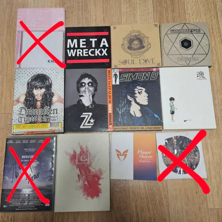 [BUNJANG] Hip-Hop R&amp;B Korean CD Collection / 힙합 알앤비 국힙 cd 판매합니다. (종류많음)