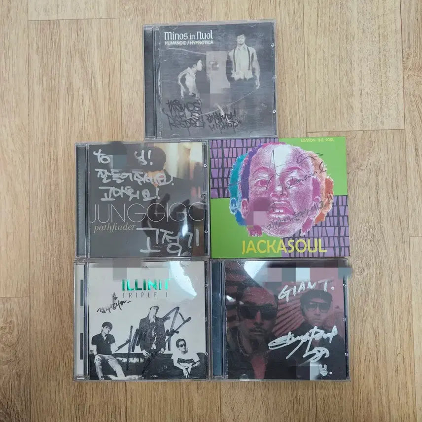 [BUNJANG] Hip-Hop R&amp;B Korean CD Collection / 힙합 알앤비 국힙 cd 판매합니다. (종류많음)