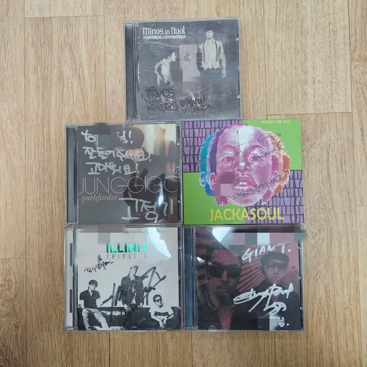 [BUNJANG] Hip-Hop R&amp;B Korean CD Collection / 힙합 알앤비 국힙 cd 판매합니다. (종류많음)