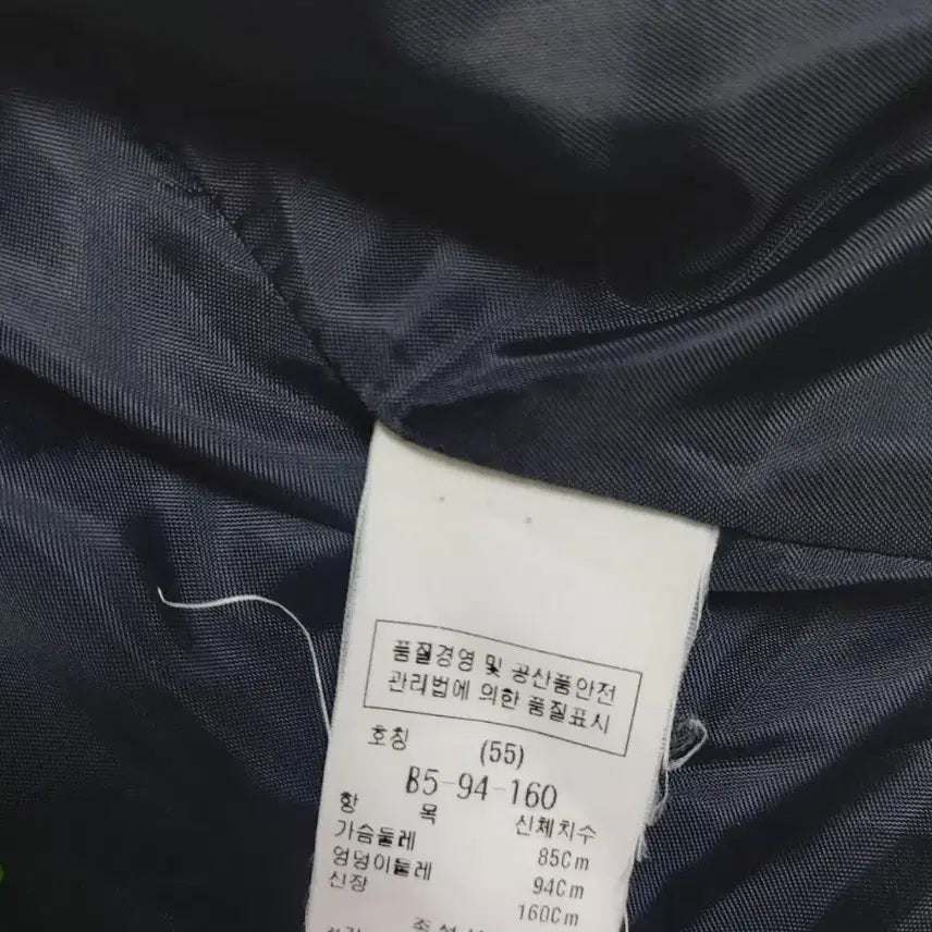 [BUNJANG] DeWL Spring/Autumn Check Loose Fit Jacket / 듀엘봄가을자켓 체크루즈핏자켓55