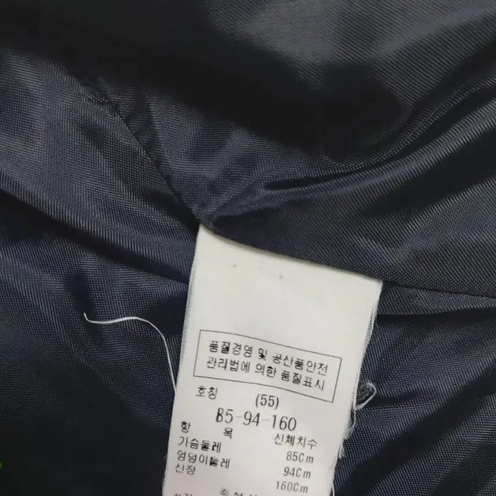[BUNJANG] DeWL Spring/Autumn Check Loose Fit Jacket / 듀엘봄가을자켓 체크루즈핏자켓55