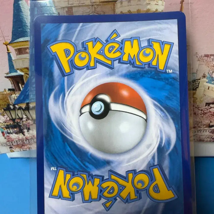 [BUNJANG] Pokemon Yoga Ram V RR Card / 포켓몬카드 요가램V RR
