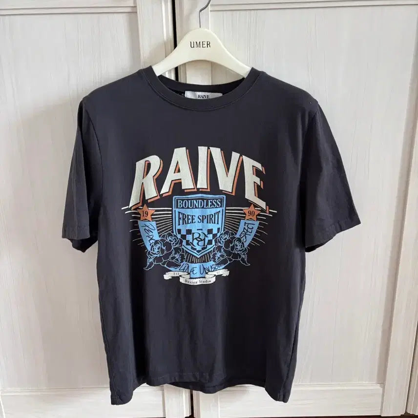 [BUNJANG] Rave Gray T-shirt / 레이브 티셔츠
