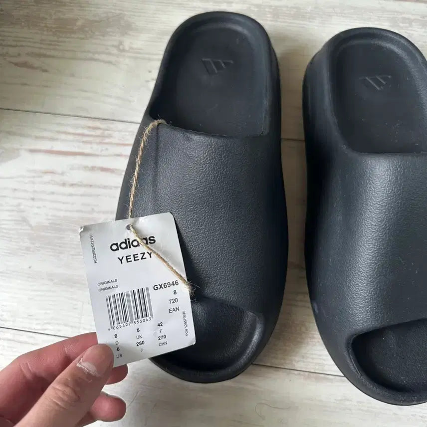 [SOLD OUT] 아디다스 이지 슬라이드 블랙 260