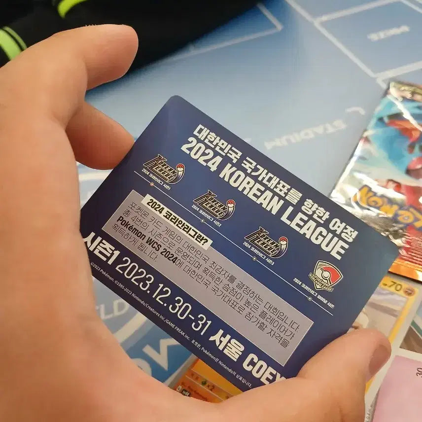 [BUNJANG] Pokemon Korean League Promo Card 2024 / 포켓몬 카드 2024 코리안리그 프로모