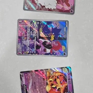 [BUNJANG] Pokemon Card Collection / 포켓몬카드 싸게 팝니다
