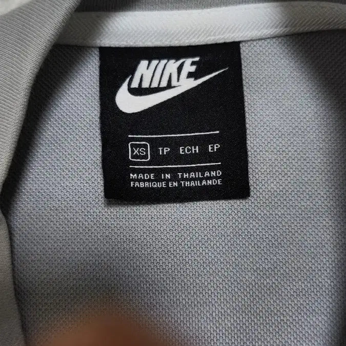 [BUNJANG] Nike Futura Crewneck Sweatshirt / 나이키 푸추라 크루넥 맨투맨