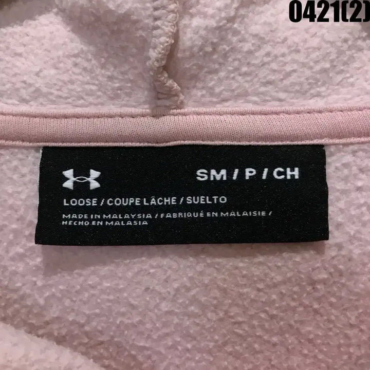 [BUNJANG] Under Armour Pink Hoodie S / 언더아머 핑크 후드티 S