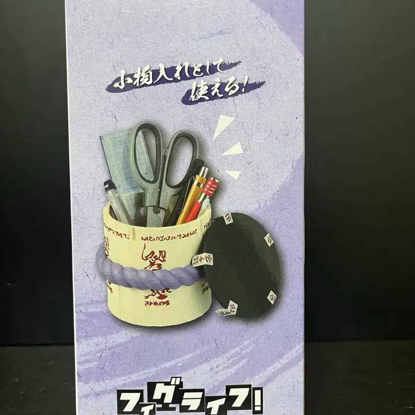 [BUNJANG] Naruto Sasuke Figure / 나루토 사스케 관 피규어 사스케 피규어