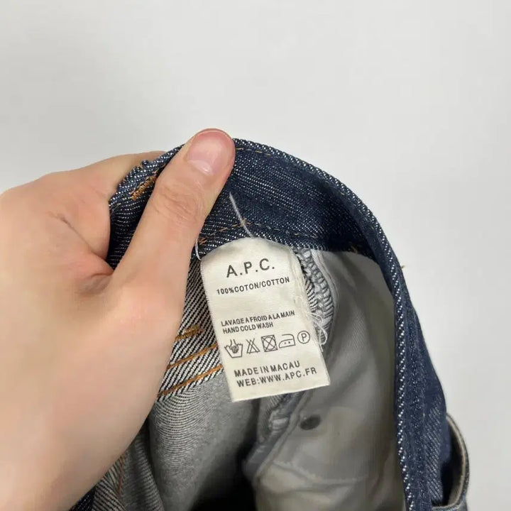 [BUNJANG] A.P.C. Slim Fit Denim Jeans Men&