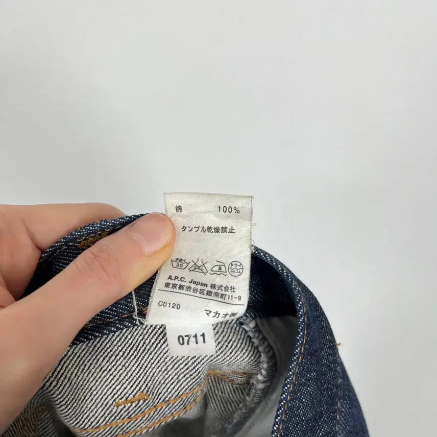 [BUNJANG] A.P.C. Slim Fit Denim Jeans Men&