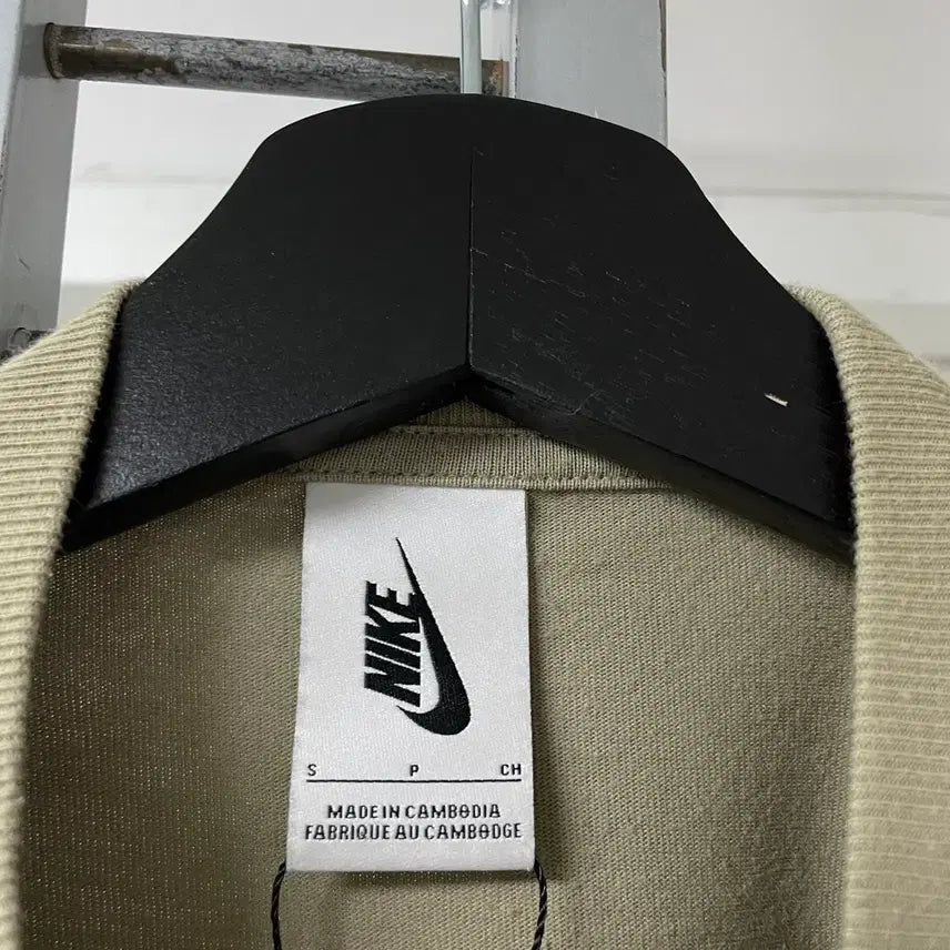 [BUNJANG] Nike NRG Beige Short Sleeve T-shirt / 나이키 NRG 반팔 티셔츠 베이지 S