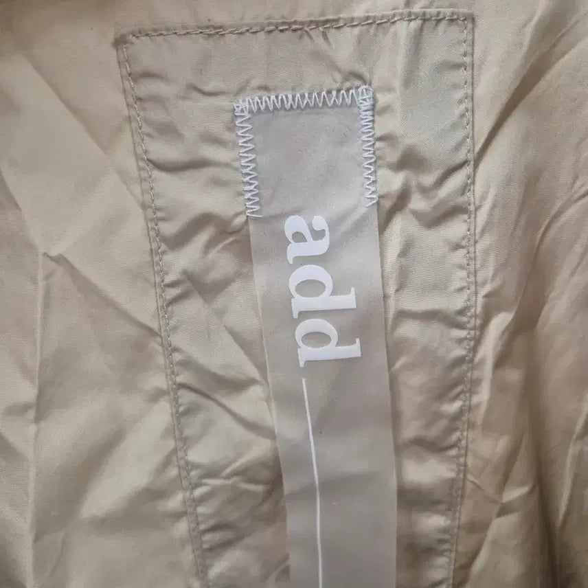 [BUNJANG] ADD Beige Jacket (Size 105) / ADD 자켓 베이지 105사이즈