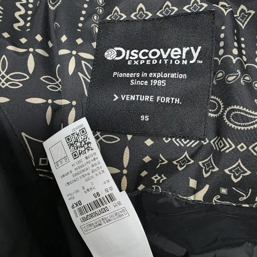 [BUNJANG] Discovery Bansley Goose Down Padded Jacket / 디스커버리 반슬리 구스다운 패딩95
