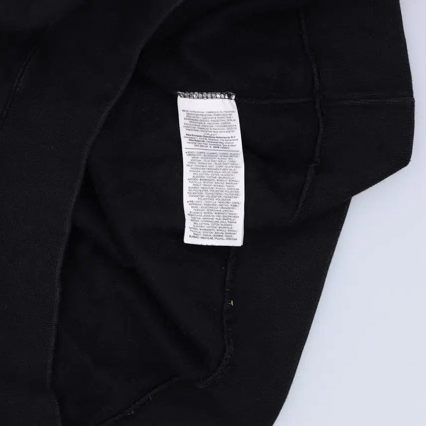 [BUNJANG] Nike NRG Solo Swoosh Fleece Pullover / XL 나이키 NRG 솔로스우시 플리스 0421H1
