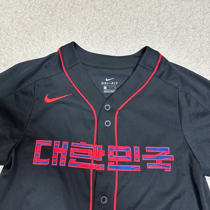 [BUNJANG] Nike Korea Baseball Jersey Short Sleeve S 95 / 나이키 코리아 베이스볼 져지 반팔 s 95