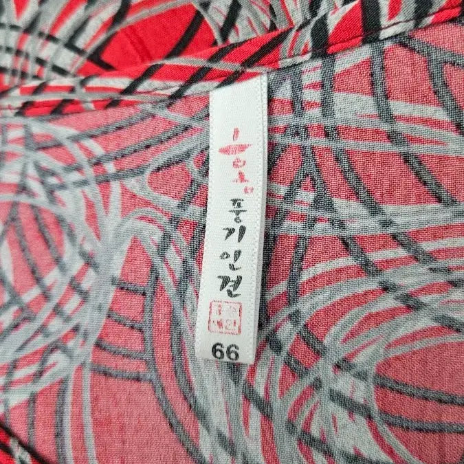 [SOLD OUT] A4323  홍승애풍기인견원피스 66