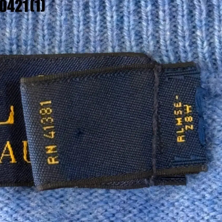 [SOLD OUT] 폴로 니트