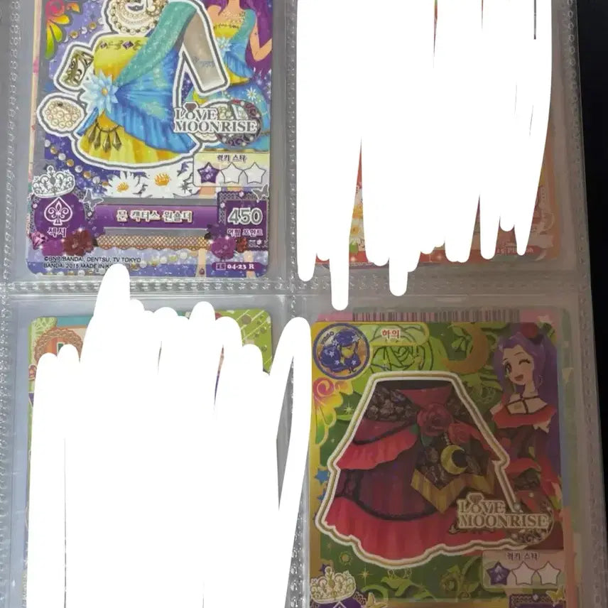 [BUNJANG] Aikatsu! Luna Photocard / 아이엠스타 루나 조각
