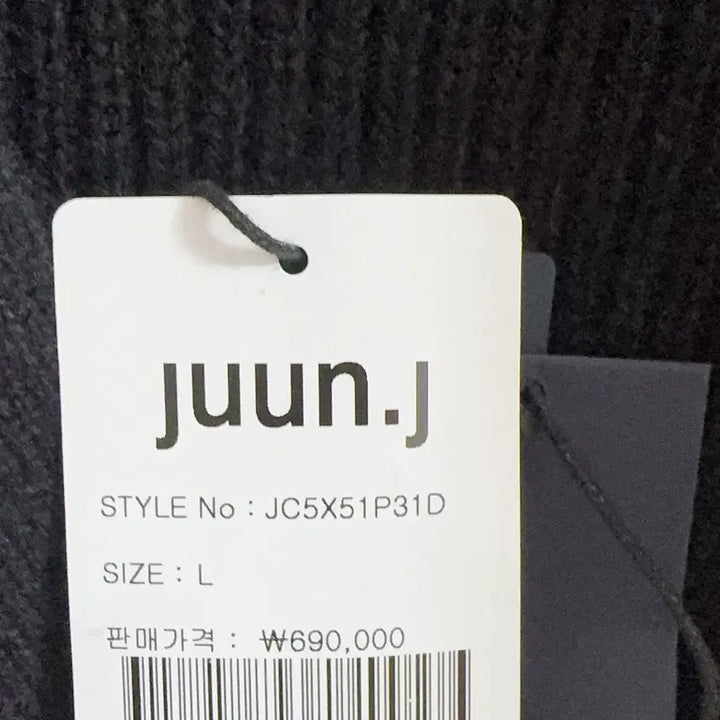 [BUNJANG] Juun.J Argyle Brown Cardigan / [L] 준지 25fw 아가일 브라운 가디건
