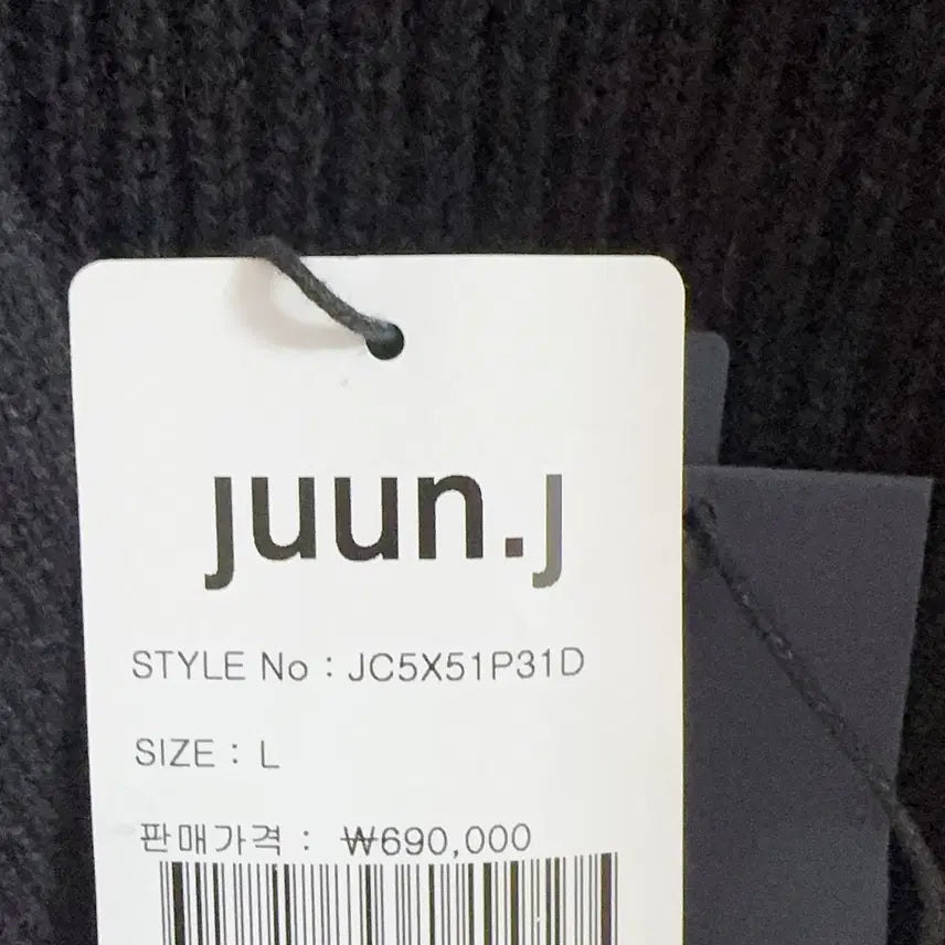 [BUNJANG] Juun.J Argyle Brown Cardigan / [L] 준지 25fw 아가일 브라운 가디건