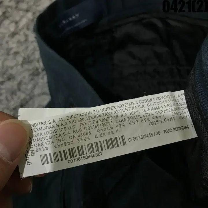 [BUNJANG] ZARA Black Slacks Pants Size 30 / 자라 ZARA 블랙 슬랙스 바지 30