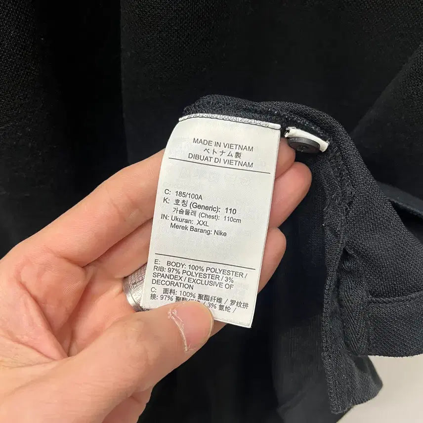 [SOLD OUT] 나이키 조던 골프 드라이핏 폴로 반팔티 2XL