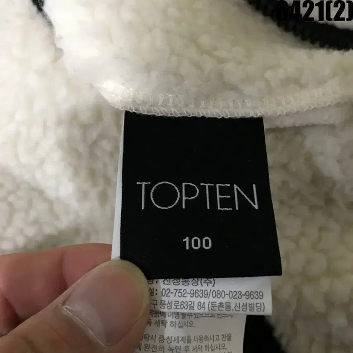 [BUNJANG] Colorado White Fleece Jacket L / 컬로라도 흰색 뽀글이 플리스 자켓 L