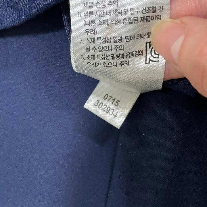 [BUNJANG] Footjoy Golf Long Sleeve Polo Shirt / M 풋조이 골프 기능성 긴팔 카라티셔츠 0421-1