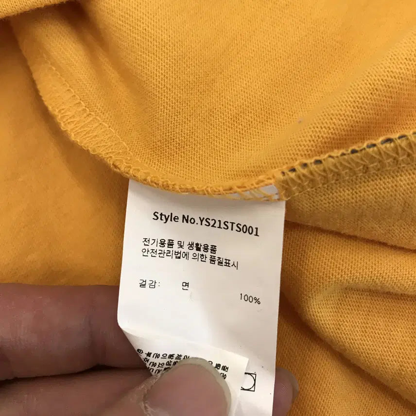 [BUNJANG] YESEYESEE Yellow T-shirt [L] / 예스아이씨 YESEYESEE 반팔티셔츠 [L]