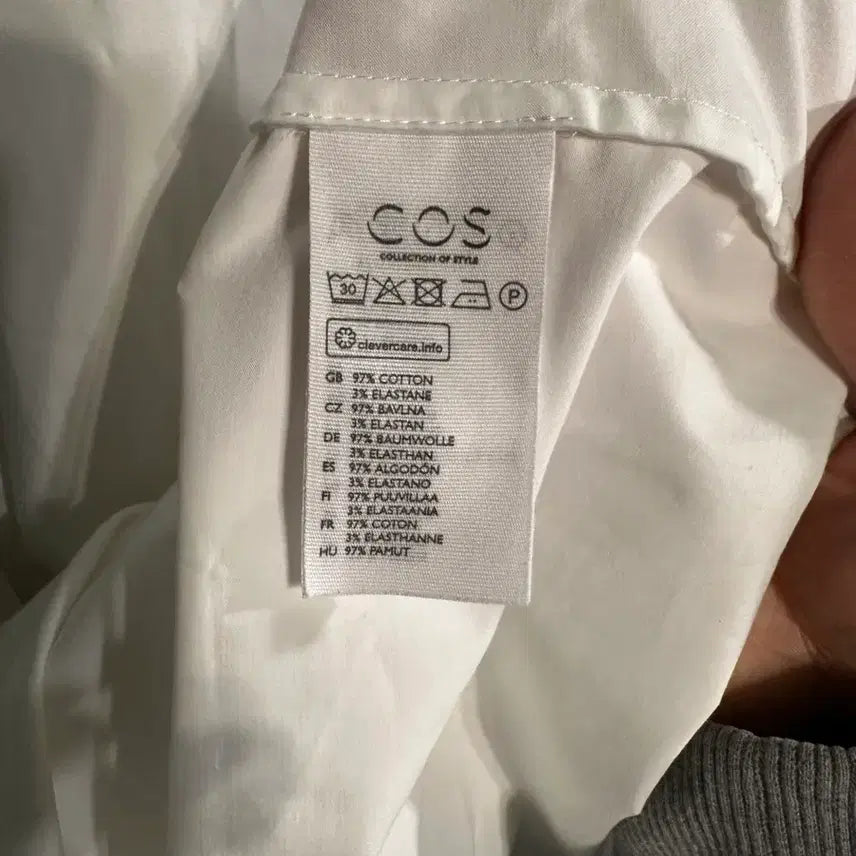 [BUNJANG] COS White Long Shirt EUR 38 / COS 코스 화이트 롱셔츠 EUR 38사이즈