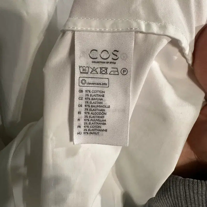 [BUNJANG] COS White Long Shirt EUR 38 / COS 코스 화이트 롱셔츠 EUR 38사이즈