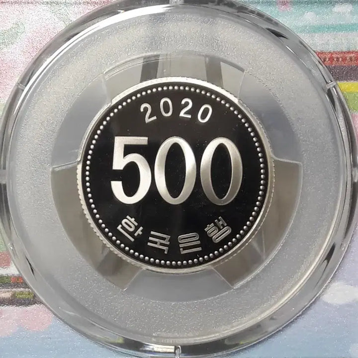 [SOLD OUT] 2020년 한국은행 500원 서울라벨 한정판 PCGS PR68 프루프주화
