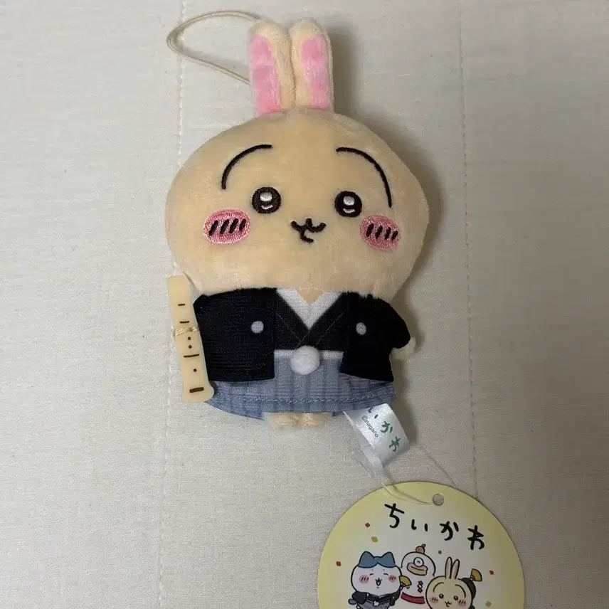 [BUNJANG] Chikawa Lunar New Year Mascot Usagi / 치이카와 설날 마스코트 우사기