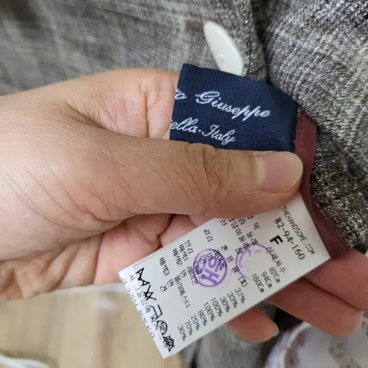 [SOLD OUT] 타임 체크 롱 자켓 55-66