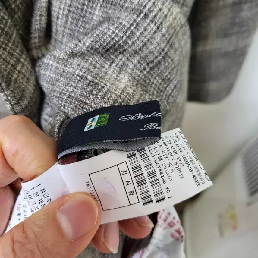 [SOLD OUT] 타임 체크 롱 자켓 55-66