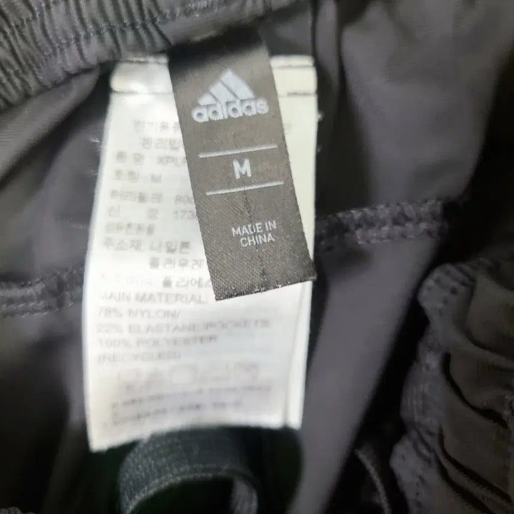 [BUNJANG] Adidas XPLR Light Stretch Pants - Black / 아디다스 정품 XPLR 라이트 스트레치 팬츠 M (95) 블랙