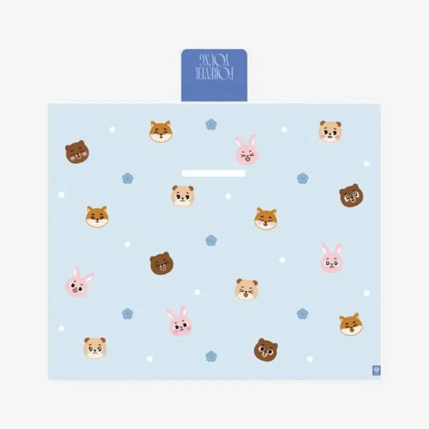 [BUNJANG] Day6 Denimalz Picnic Mat / [미개봉/새상품] 데이식스 데니멀즈 피크닉 매트