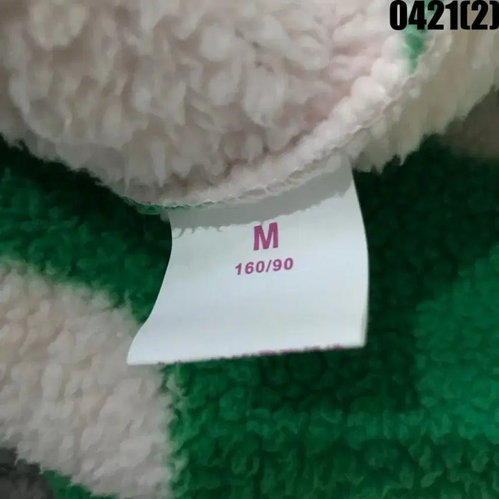 [SOLD OUT] Fabricant de weekend 그린 화이트 패턴 롱 기모 로브 m