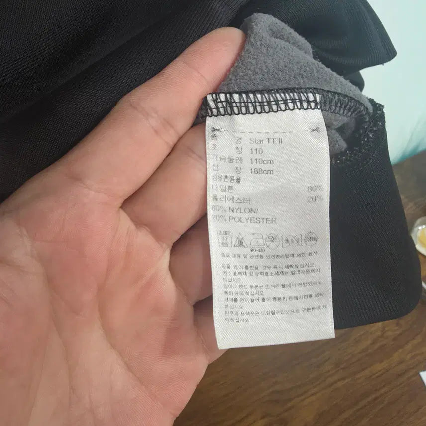 [BUNJANG] Adidas Jersey 110 Size / 아디다스 110사이즈 져지