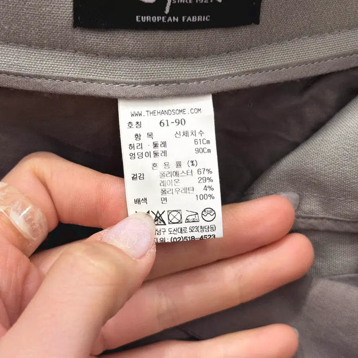 [BUNJANG] 시스템 와이드 슬랙스 팬츠 투턱 핀척 디테일 사이드 어저스트 버클 그레이 / 시스템 와이드 슬랙스 팬츠 투턱 핀척 디테일 사이드 어저스트 버클 그레이