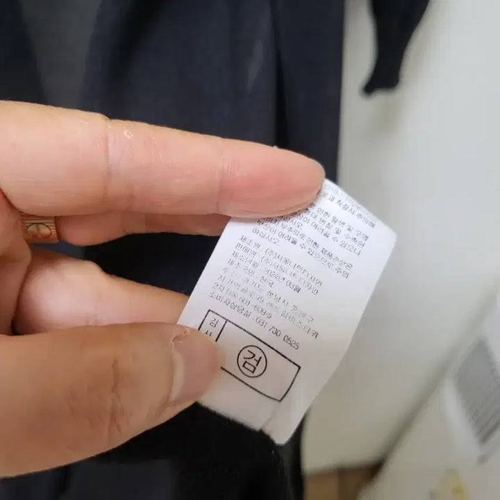 [SOLD OUT] 폴앤조 S24 롱 가디건 66