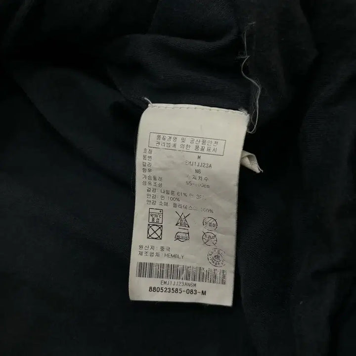 [SOLD OUT] M 타미힐피거 나일론 바이커 자켓