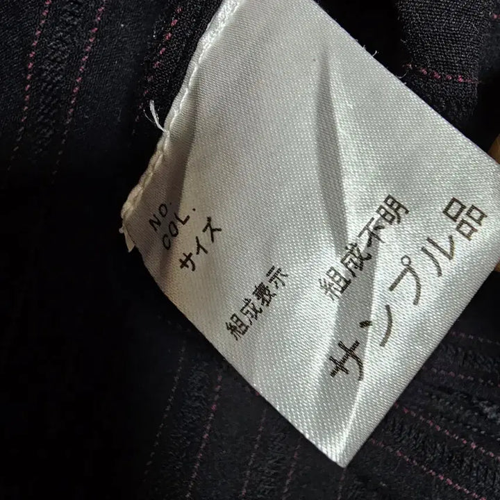 [BUNJANG] Theory Pocket Shirt 98 Size / 구매시덤)일판 띠어리 포켓셔츠 98사이즈