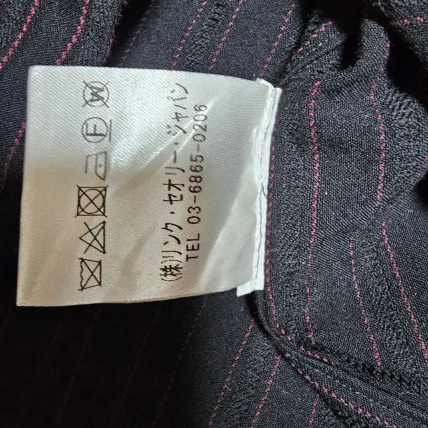 [BUNJANG] Theory Pocket Shirt 98 Size / 구매시덤)일판 띠어리 포켓셔츠 98사이즈