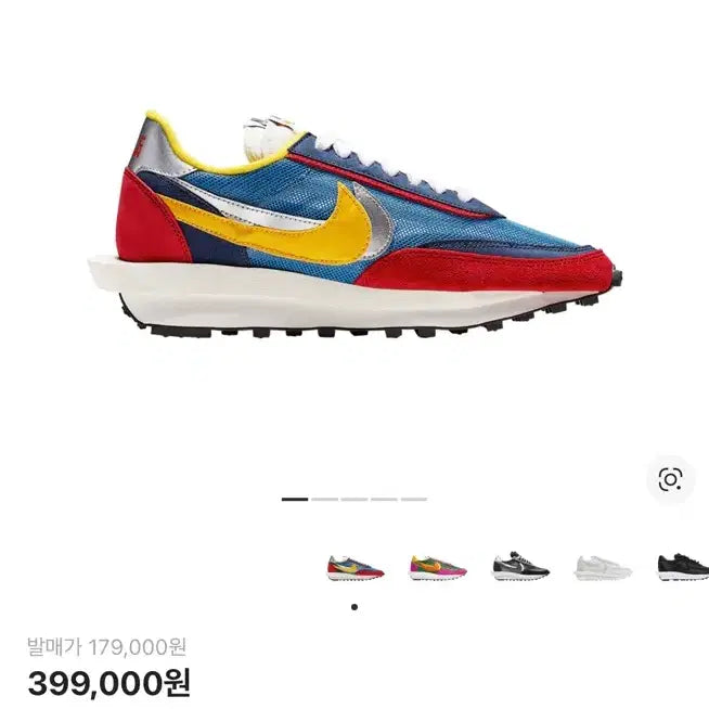 [SOLD OUT] 나이키 사카이 LD와플 블루 멀티 스니커즈 og 나코탭 270